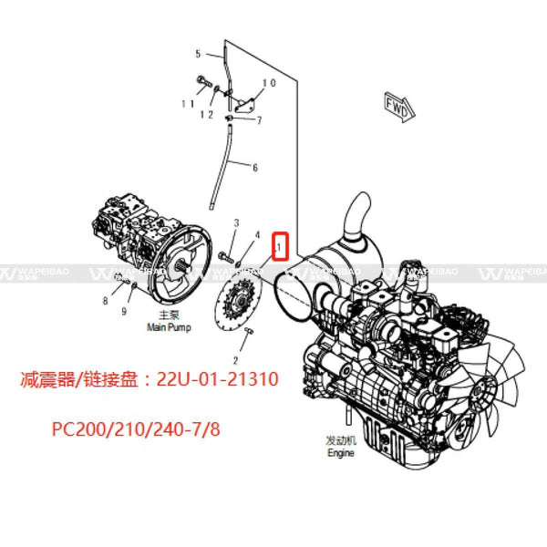 Discos de conexión del amortiguador KomatsuPC200/PC210/PC240-7/8 - Excavadoras&Maquinaria pesada - Accesorio  Maquinaria